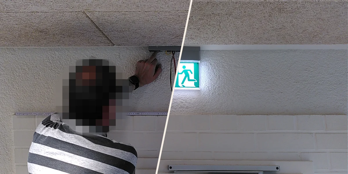 Notausgangsbeleuchtung